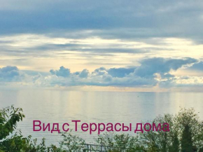 Guest House Glavnaya 85
